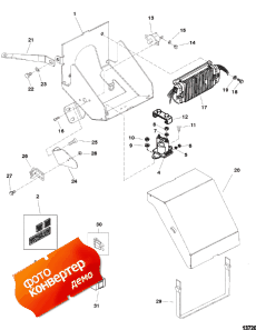 Electrical Components (sn-0l304599 And Below) (  (sn-0l304599  ))