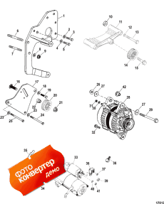 Electrical Components (starter And Alternator Mount) (  (   ))