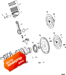 Engine Components (crankshaft / Piston / Connecting Rods) ( Components ( /  / ))