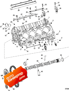 Engine Components (cylinder Block And Camshaft) ( Components (    ))