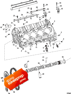 Engine Components (cylinder Block And Camshaft) ( Components (    ))