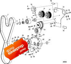 Engine Components (drive Belt) (0m956534 Thru 0m958746) ( Components ( ) (0m956534 Thru 0m958746))