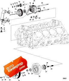 Engine Components (water Pump) ( Components ( ))