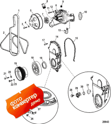 Engine Components (water Pump And Front Cover) ( Components (    ))