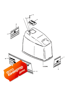 Engine Cover (������ ��������� (�����))