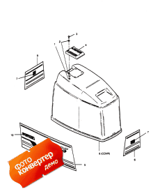 Engine Cover (������ ��������� (�����))