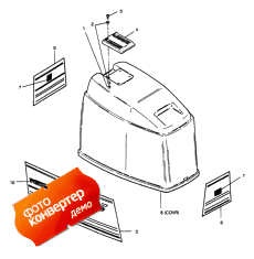 Engine Cover Bayliner & Spectrum Models (������ ��������� (�����) Bayliner & Spectrum Models)