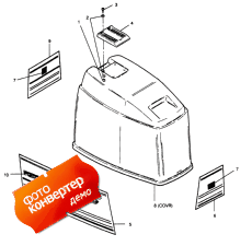 Engine Cover Bayliner Models (������ ��������� (�����) Bayliner Models)