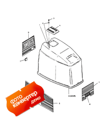 Engine Cover (bayliner Models) (������ ��������� (�����) (bayliner Models))