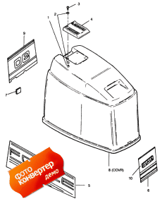 Engine Cover (fforce) (������ ��������� (�����) (f���ce))