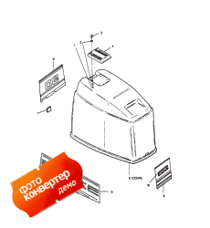 Engine Cover (force Models) (������ ��������� (�����) (���ce Models))