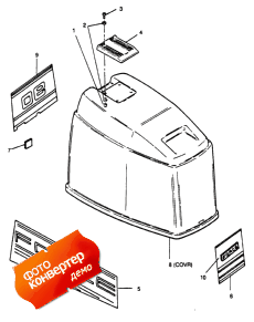 Engine Cover Force Models (������ ��������� (�����) ���ce Models)