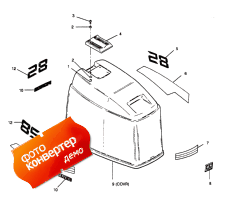 Engine Cover Maxum Models (������ ��������� (�����) Maxum Models)