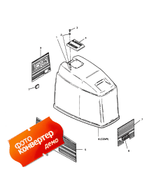 Engine Cover (maxum Models) (������ ��������� (�����) (maxum Models))