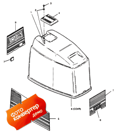 Engine Cover Maxum Models (������ ��������� (�����) Maxum Models)