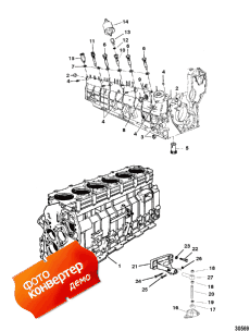 Engine/cylinder Block ( /  )