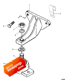 Engine Mounting ( ing)