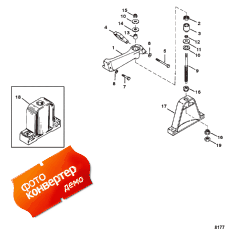 Engine Mounting (front) ( ing (front))