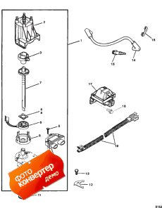 Est Ignition Components (Est  )