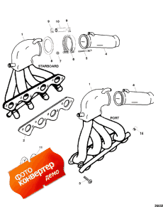 Exhaust Header (design I) 90 Deg, 1 Inch Water Outlet ( Header (design I) 90 Deg, 1 Inch Water )