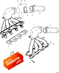 Exhaust Header (design I) 90 Deg, 1 Inch Water Outlet ( Header (design I) 90 Deg, 1 Inch Water )