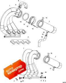 Exhaust Header / Tailpipe Assembly ( Header / Tail Assembly)