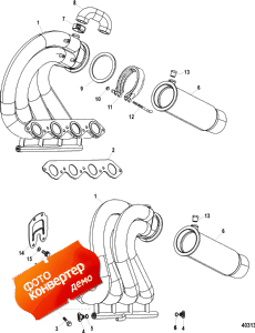 Exhaust Header / Tailpipe Assembly ( Header / Tail Assembly)