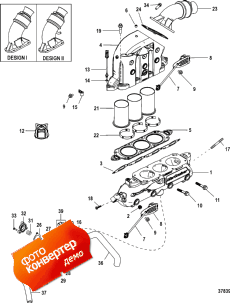 Exhaust Manifold ( )