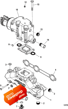 Exhaust Manifold And Elbow (   Elbow)