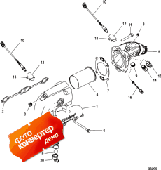 Exhaust Manifold And Elbow (   Elbow)