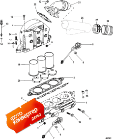 Exhaust Manifold And Elbow (   Elbow)