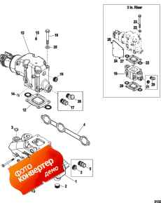 Exhaust Manifold And Elbow (   Elbow)