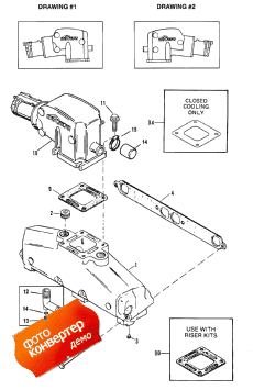 Exhaust Manifold And Exhaust Elbow (    Elbow)