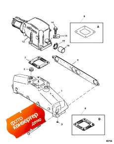 Exhaust Manifold And Exhaust Elbow (    Elbow)