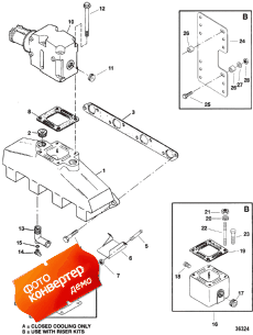 Exhaust Manifold And Exhaust Elbow (    Elbow)