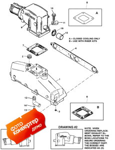 Exhaust Manifold And Exhaust Elbow (    Elbow)