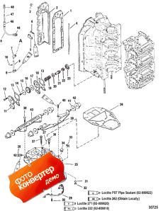 Exhaust Manifold And Exhaust Plate (��������� �������� � ������ ��������)