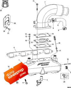 Exhaust Manifold, Elbow ( , Elbow)