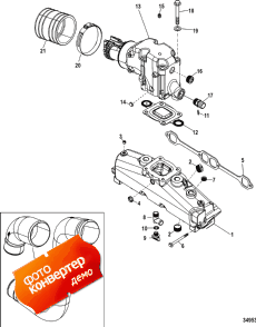 Exhaust Manifold, Elbow And Pipes - Air Actuated Drain ( , Elbow  s - Air Actuated Drain)