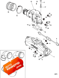 Exhaust Manifold, Elbow And Pipes (manual Drain) ( , Elbow  s ( Drain))