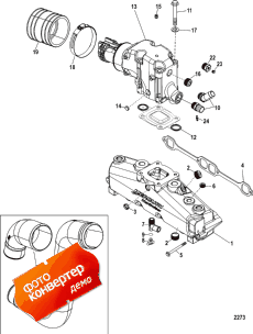 Exhaust Manifold, Elbow And Pipes - Manual Drain ( , Elbow  s -  Drain)