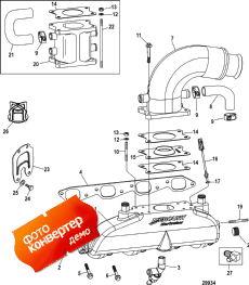 Exhaust Manifold, Elbow And Riser ( , Elbow  Riser)
