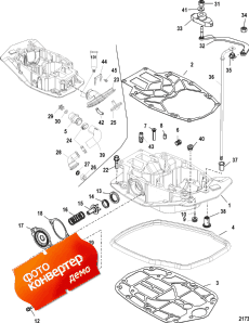 Exhaust Plate ( )