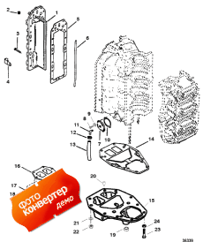 Exhaust Plate ( )