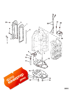 Exhaust Plate ( )