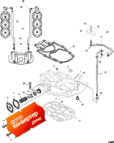 Exhaust Plate ( )