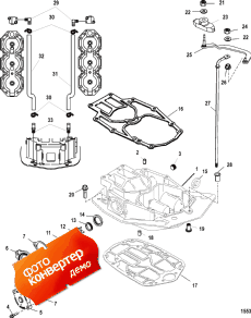 Exhaust Plate ( )