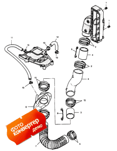 Exhaust System (��������� �������)