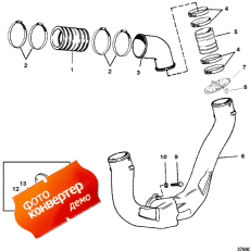 Exhaust System ( )