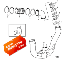 Exhaust System ( )